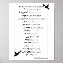 Peace in 17 languages spoken by Jews Poster