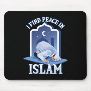 Peace In Islam Muslim Allah Prayer Mosque Namaz Gi Mouse Pad