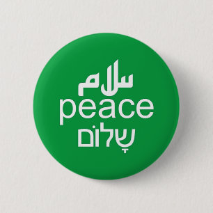 Peace in Israel and Palestine 2 Inch Round Button