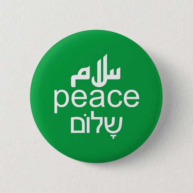 Peace in Israel and Palestine 2 Inch Round Button (Front)