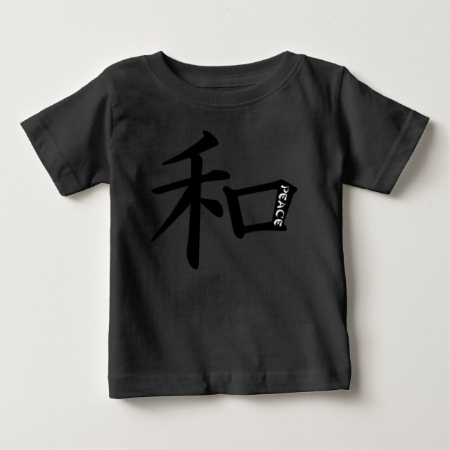 PEACE in Japanese Tee (Front)