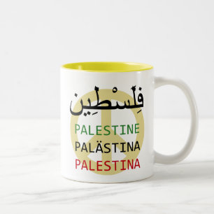 Peace in Palestine Two-Tone Coffee Mug