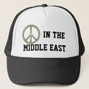 PEACE IN THE MIDDLE EAST - GEOMETRIC BUTTERFLY TRUCKER HAT