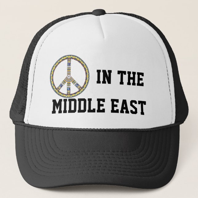 PEACE IN THE MIDDLE EAST - GEOMETRIC BUTTERFLY TRUCKER HAT (Front)