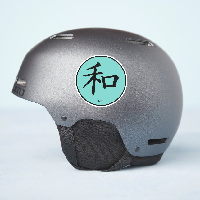 Peace Japanese Calligraphy Symbol Vinyl (Helmet Side)
