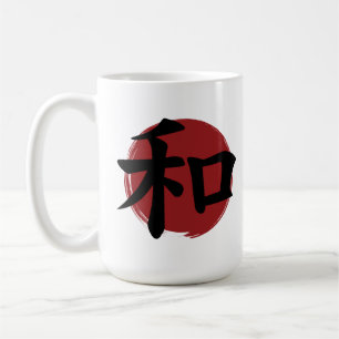 Peace Kanji Symbol Japanese Calligraphy Coffee Mug