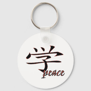 Peace Keychain