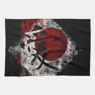 Peace Love and Hope #3 Kitchen Towel