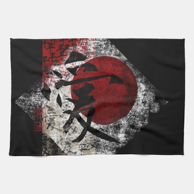 Peace Love and Hope #3 Kitchen Towel (Horizontal)