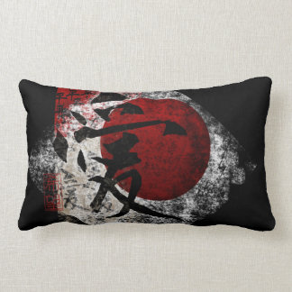 Peace Love and Hope #3 Lumbar Pillow