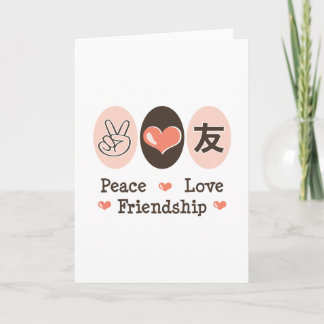 Peace Love Friendship Greeting Card