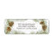 Peace Love Joy -Christmas Return Address Labels