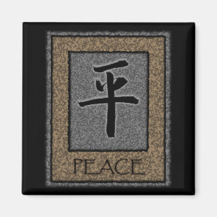 Peace Magnet