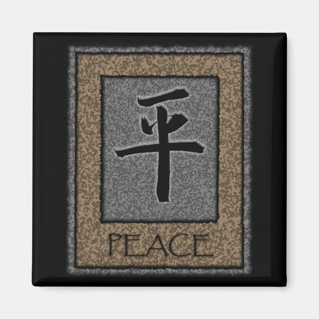 Peace Magnet (Front)