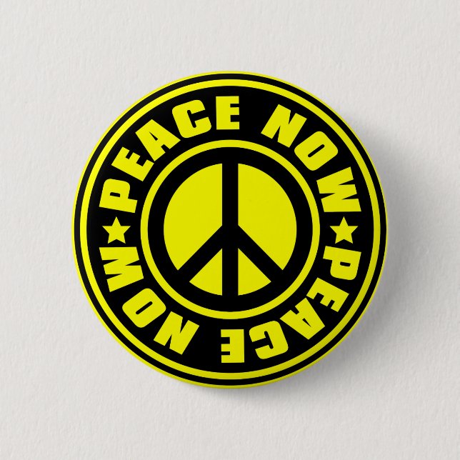PEACE_NOW 2 INCH ROUND BUTTON (Front)