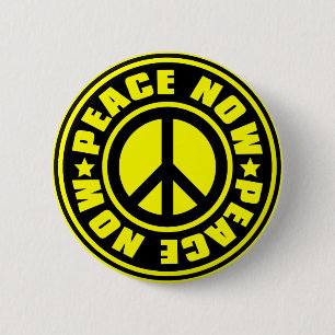 PEACE_NOW 2 INCH ROUND BUTTON