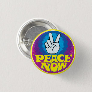 Peace Now Groovy Retro Hippie Style Paz Ahora 1 Inch Round Button