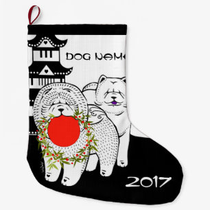 PEACE ON EARTH  - Chow PERSONALIZE stocking