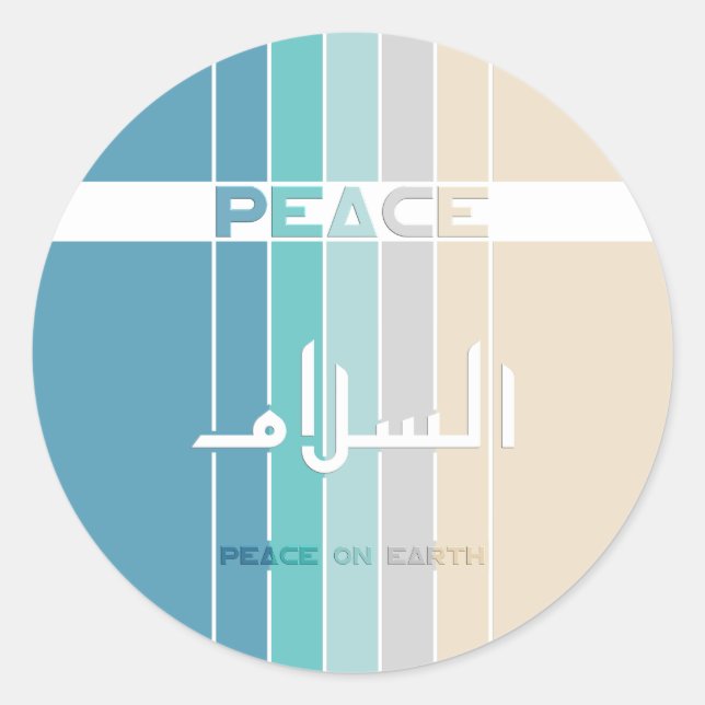 Peace On Earth Classic Round Sticker (Front)