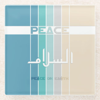 Peace On Earth Glass Coaster