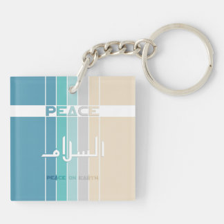Peace On Earth Keychain