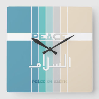 Peace On Earth Square Wall Clock