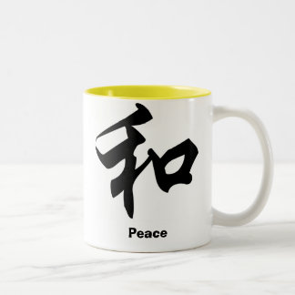 peace, Peace Two-Tone Coffee Mug
