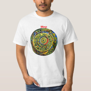 Peace - Russian T-Shirt
