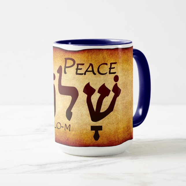 Peace Shalom in Hebrew Mug (Devant droit)