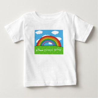 Peace Shalom Salaam Baby Tshirt