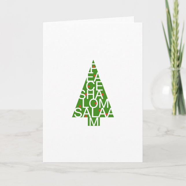Peace Shalom Salaam Card (Front)