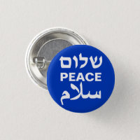 Peace Shalom Salaam English Hebrew Arabic blue