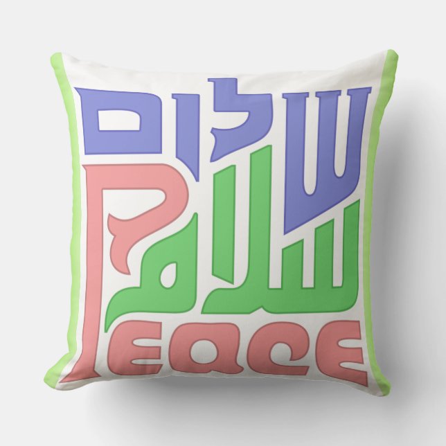 Peace Shalom Salaam pillow (Front)