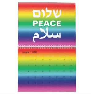 Peace Shalom Salaam rainbow gradient lgbt pride Calendar