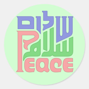 Peace Shalom Salaam stickers