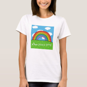Peace Shalom Salaam T-shirt