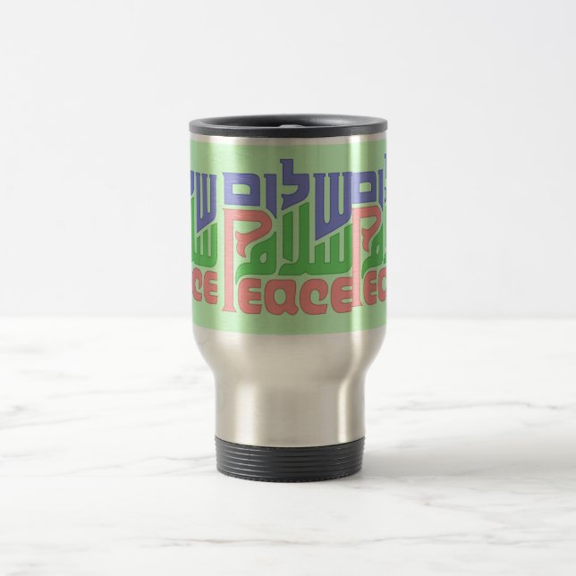 Peace Shalom Salaam travel mug (Center)