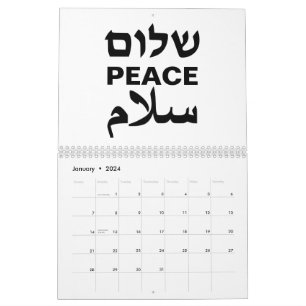Peace Shalom Salaam white black modern typography Calendar