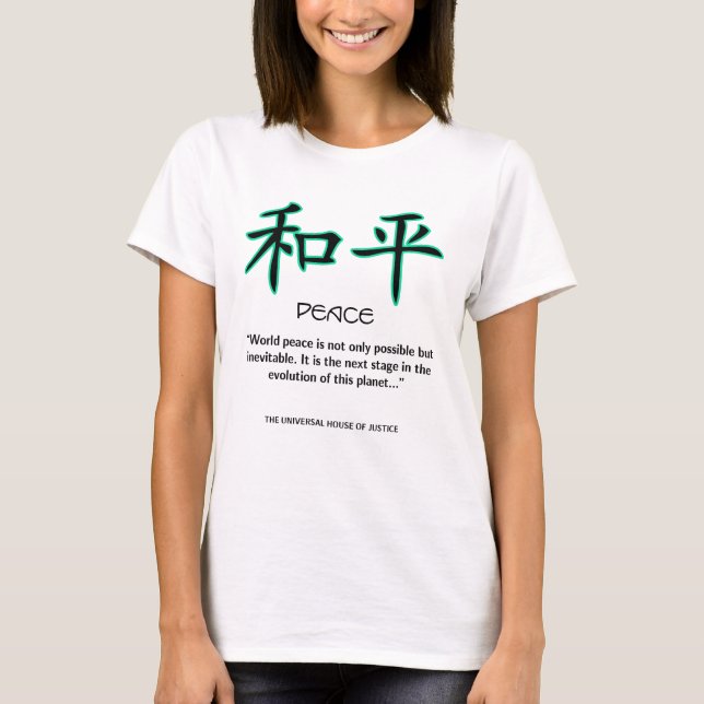 Peace shirt (Front)