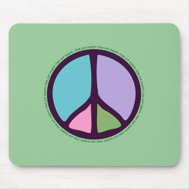 Peace Sign Mousepad (Front)
