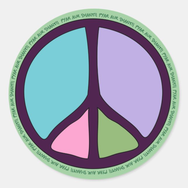 Peace Sign Sticker (Front)