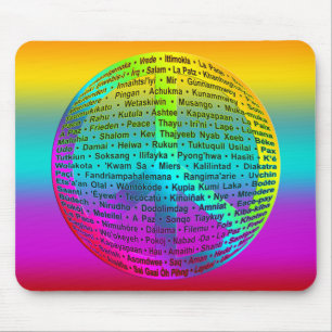 PEACE world language coloured linear Mouse Pad