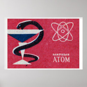 Peaceful Atom Martini - Matchbox Print - Aesthetic