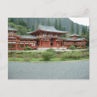 Peaceful Paradise Postcard