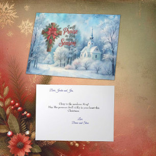 Peaceful Winter Scene Quaint Country Church Holiday Card