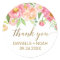 Peach and Pink Peony Flowers Thank You Favour