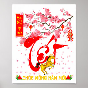 Peach Blossom Vietnamese Lunar New Year Horse 2026 Poster