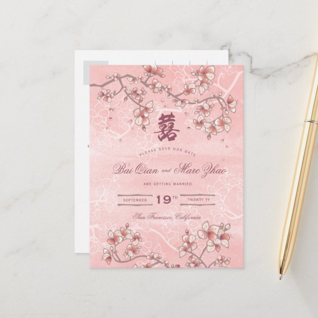 Peach Blossoms Double Happiness Chinese Wedding Announcement Postcard (Front/Back In Situ)