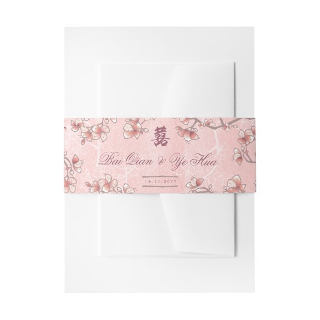 Peach Blossoms Double Happiness Chinese Wedding Invitation Belly Band (Front Example)