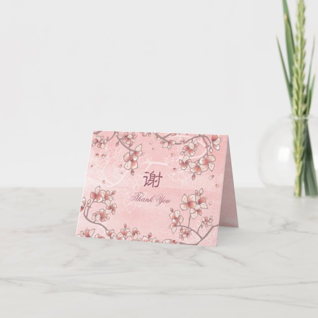 Peach Blossoms Double Happiness Chinese Wedding Thank You Card (Front)